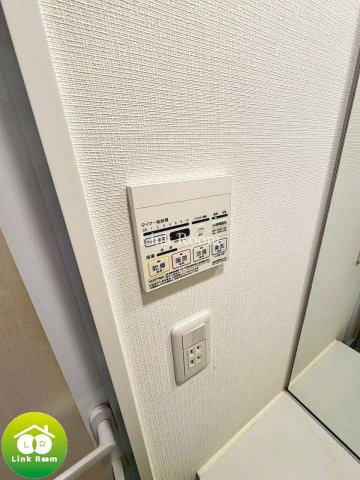 グランド・ガーラ大島のその他