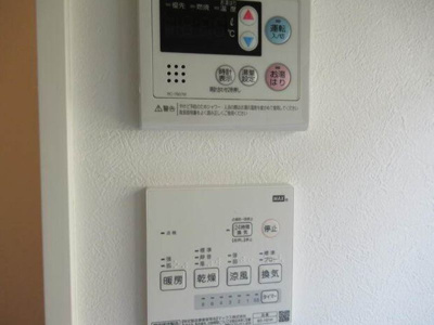 【設備】 | ラセーヌ上中里