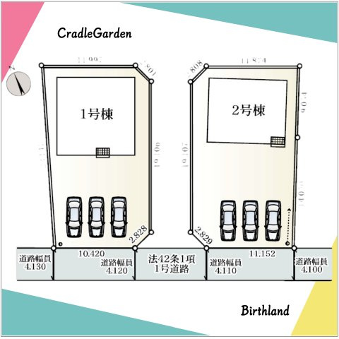 新築戸建・新築建売　上里町大御堂第4　長幡小・上里中の区画図|敷地面積：300.78㎡、カースペース3台