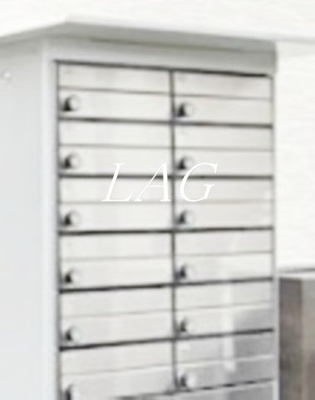 【その他共用部分】 | リブリ・三ノ輪 | 集合ポストです。