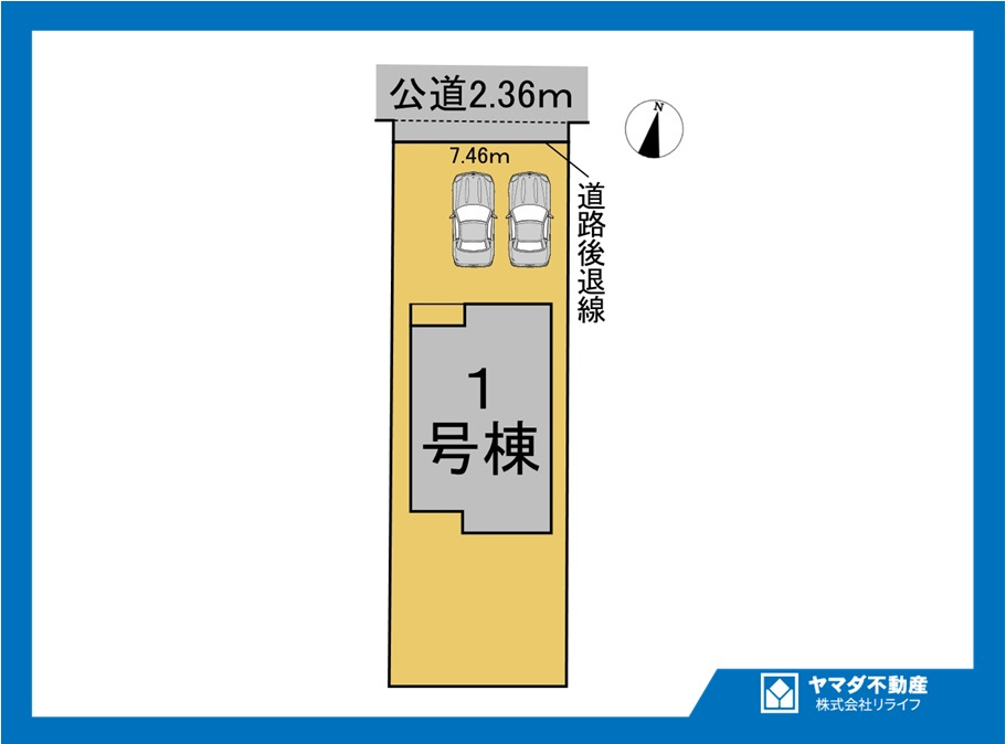 リーブルガーデン　一宮市今伊勢町馬寄　全１区画分譲の区画図|■区画図
■YAMADA電機の　ヤマダ不動産　株式会社リライフ　
いつでもお問合わせ下さい。
