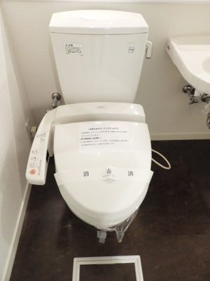 【トイレ】 | エイペックス東心斎橋Ⅱ