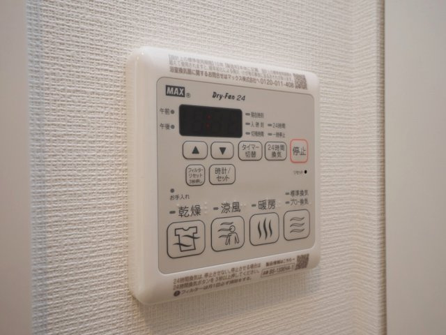 STANDZ四天王寺前夕陽丘の設備