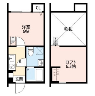 【間取り】 | ソラーナ | 間取りです。