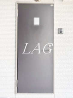 【玄関】 | ソラーナ | 玄関です。