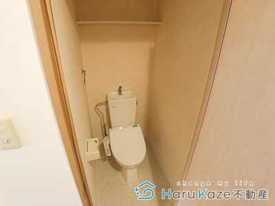 【トイレ】 | ナオビ【名古屋市賃貸・1DK】