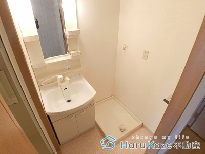 【洗面所】 | ナオビ【名古屋市賃貸・1DK】