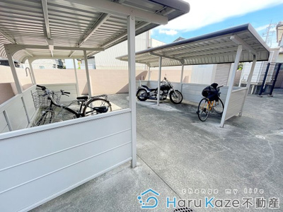 【その他共用部分】 | ナオビ【名古屋市賃貸・1DK】