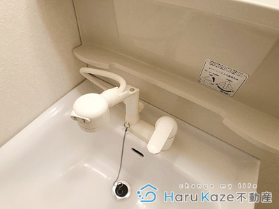 【独立洗面台】 | ナオビ【名古屋市賃貸・1DK】