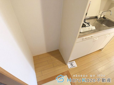 【内装】 | ナオビ【名古屋市賃貸・1DK】