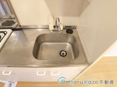 【キッチン】 | ナオビ【名古屋市賃貸・1DK】