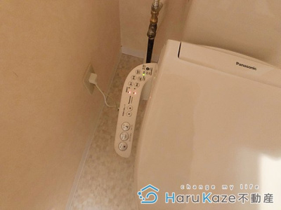 【トイレ】 | ナオビ【名古屋市賃貸・1DK】