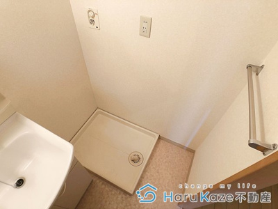 【洗面所】 | ナオビ【名古屋市賃貸・1DK】