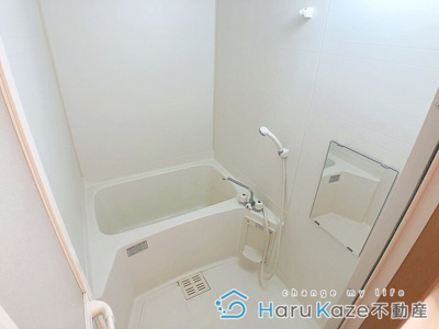 【浴室】 | ナオビ【名古屋市賃貸・1DK】