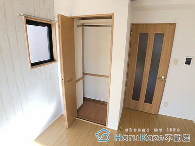 【収納】 | ナオビ【名古屋市賃貸・1DK】