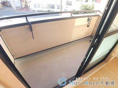 【バルコニー】 | ナオビ【名古屋市賃貸・1DK】