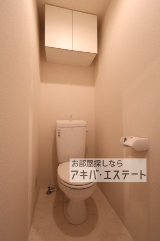 【トイレ】 | ｂ’CASA千住大橋 | 同一仕様写真