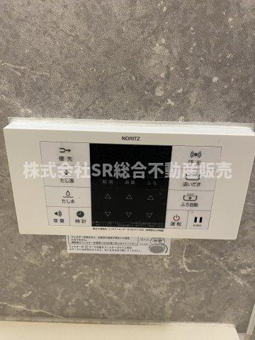 松原2丁目中古戸建の設備|追い焚き機能付きで経済的です♪