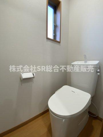 松原2丁目中古戸建のトイレ|温水洗浄便座もございます♪