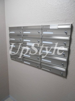 【その他共用部分】 | ジュネス・シゲ―ル田端