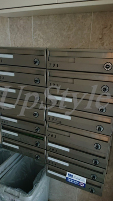 【その他共用部分】 | ジュネス亀戸Ⅱ