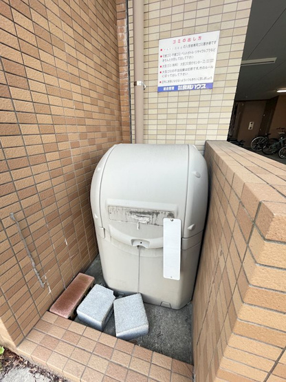 【その他】マルベニ段原南