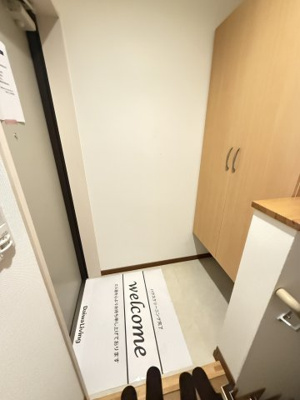【玄関】 | セルティスコート