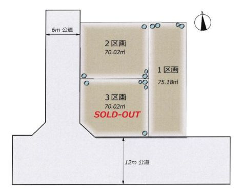 【区画図】 | 板橋区高島平１丁目　売地　２区画 | 西台駅より徒歩10分の立地に全3区画が登場