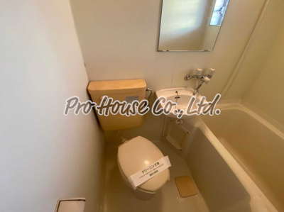 【トイレ】 | タマ・デンタルコーポ