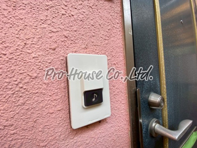 【セキュリティ】 | タマ・デンタルコーポ