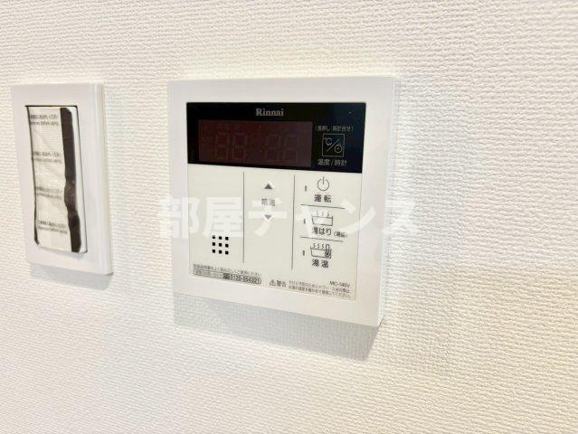 ディアレイシャス矢場町の設備