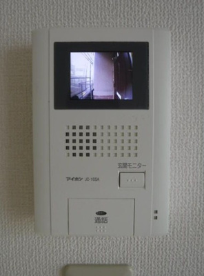 【セキュリティ】 | ジュビレ