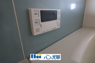 【浴室】 | ポレスターブロードシティ若松町13階・カド部屋