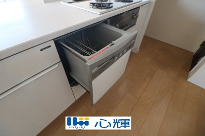 【キッチン】 | ポレスターブロードシティ若松町13階・カド部屋 | 食洗器
