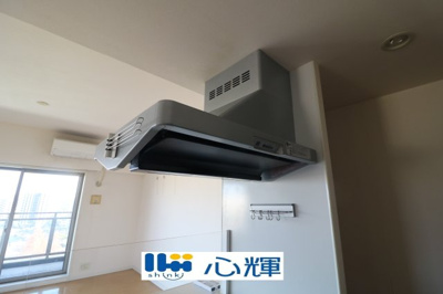 【キッチン】 | ポレスターブロードシティ若松町13階・カド部屋 | レンジフード