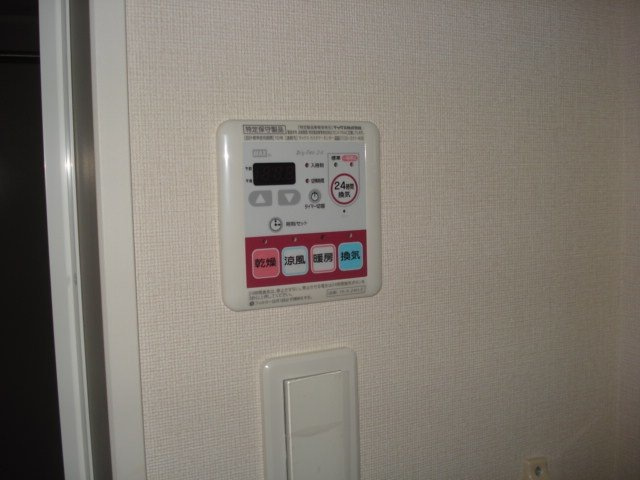 ＣｈａｍｐｓＤｏｒｅｓ（シャンドーレ）の設備|浴室換気乾燥機(イメージ)