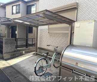 【その他共用部分】 | 屋根付き駐輪場