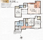 朝霞市膝折町16期　全8棟　5号棟の画像