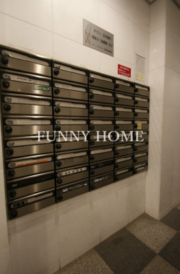 【その他共用部分】 | ダイナシティ三軒茶屋