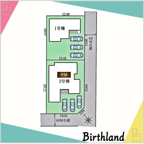 新築建売・新築戸建て　深谷市上野台2期　GRAFARE　全2棟の区画図|カースペース3台可能！