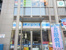 ローソンメトロス茗荷谷店