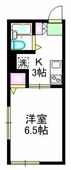 ★角部屋２面採光★