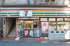 セブンイレブン