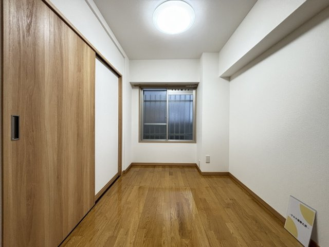 【洋室】 | 高宮ハウスⅡ