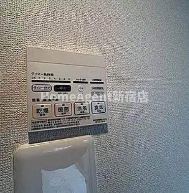 【その他】 | めぞん十刻