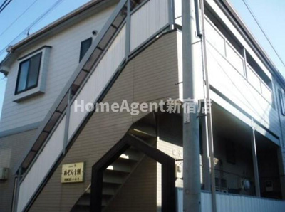 【外観】 | めぞん十刻