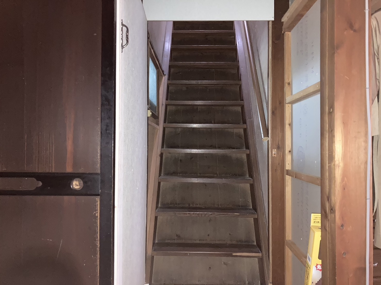 丹波市氷上町伊佐口の中古一戸建のその他|階段
