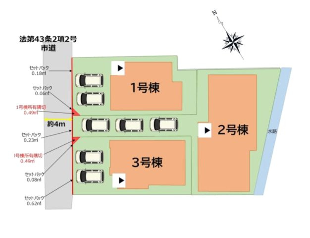 福岡市南区花畑1丁目第3-3棟（2号棟）の間取り