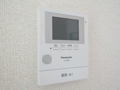 【セキュリティ】 | アンソレイユもみじ山 | 同シリーズイメージ