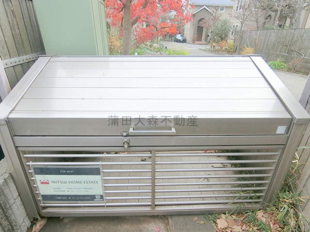 南雪谷ガーデンのその他共用部分